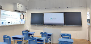 Tableau numérique à écran LCD de 60 pouces, tableau d'écriture numérique, cadre en aluminium, tableaux intelligents, tableau d'écriture électronique PDLC <span class=keywords><strong>pour</strong></span> l'école, le bureau - Product Image 5