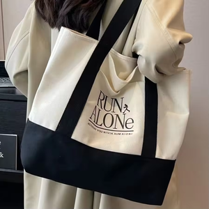 Tùy chỉnh in logo có cấu trúc bền vững <span class=keywords><strong>Tote</strong></span> Túi Hữu Cơ bông màu Quà Tặng vải mua sắm túi với túi bên ngoài - Product Image 2