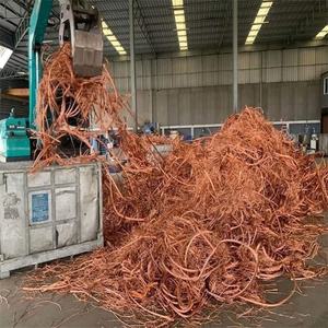 ลวดทองแดงคุณภาพสูง/เศษ99.99% ทองแดงแดงมีความบริสุทธิ์สูง - Product Image 5