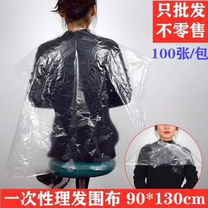 Capa desechable para teñir el cabello, hecha a medida, 90x130cm, 100 piezas/paquete, capa de plástico impermeable y gruesa para peluquería. - Product Image 4