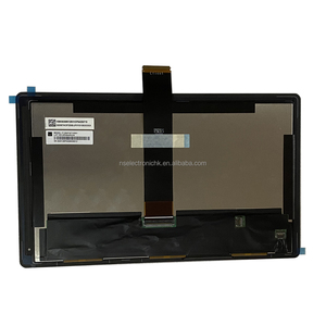 Module d'écran LCD pour systèmes de sécurité P1280FHF1VX01 - Product Image 1