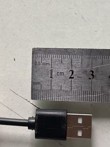 <span class=keywords><strong>Micro</strong></span> USB <span class=keywords><strong>Micro</strong></span> Loại-<span class=keywords><strong>C</strong></span> <span class=keywords><strong>Adapter</strong></span> cho máy bay không người lái xe ô tô điện tử-Dây dẫn đồng nguyên chất PVC IP65 đánh giá độ bền cao sạ<span class=keywords><strong>c</strong></span> - Product Image 3