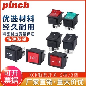 Interruptor basculante KCD2 KCD4 30A 250V AC SPST de montaje en panel negro con luz LED para máquina de soldar - Product Image 5