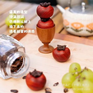 Ornement en bois de rose Yuyuan, forme de kaki, décoration de table, cadeau pour le salon, le bureau, l'automne, le Nouvel An - Product Image 4