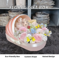 Nouvelle boîte cadeau florale pour berceau de nouveau-né, boîte à fleurs double usage, boîtes rigides en carton gaufré, matériaux recyclés, vente en gros pour fleuristes