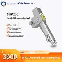 Kepala Pengelasan Multi-Proses Laser Genggam Weiye SUP22C Super Powerful Baru, 4 Mode Terintegrasi dengan Sensor Panas Bawaan 220V 1