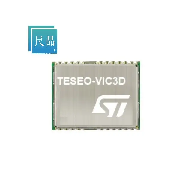 TESEO-VIC3D BOM Service INDUSTRIAL GNSS DEAD RECKONING M TESEO-VIC3D