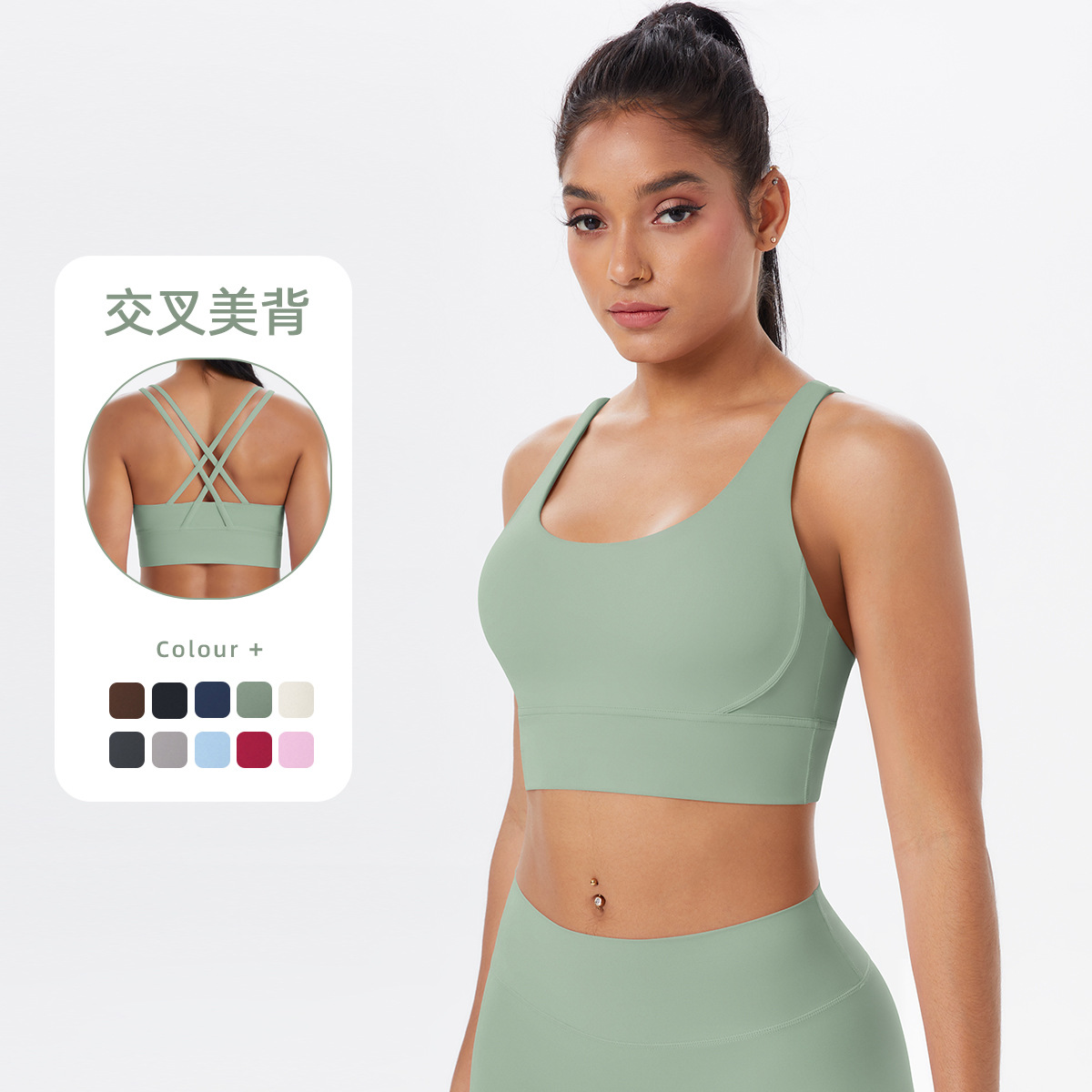 Women's New Style Barely There Yoga Tank Top Cross Back High Support Square Neck Sports Bra Fitness Yoga Wear Quick Dry Shock