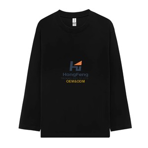 Sweat-shirts à capuche personnalisables OEM 220G pour hommes, printemps-automne, en coton tricoté confortable avec technique de gonflage, motif uni - Product Image 1