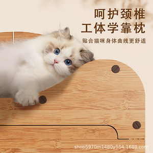 [Yuchong] Customized <b>cat</b> scratching board, wear-resistant corrugated cardboard, vertical double-layer <b>cat</b> bed, integrated <b>cat</b> - Product Image 4