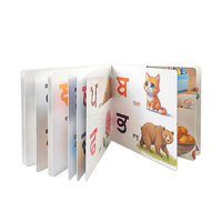 Impression de livres cartonnés personnalisés sur l'alphabet Gurmukhi Punjabi - Usine de livres éducatifs OEM/ODM