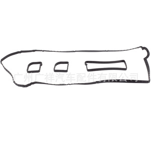 Junta de tapa de válvula Br3e-6p251-ba para piezas de motor Ford Mazda, tamaño estándar, repuesto nuevo - Product Image 2