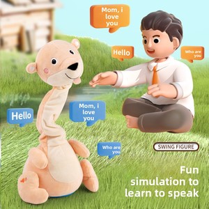 Juguete de Pato Bailarín y Parlanchín para Niños Pequeños, Juguete Musical Eléctrico Multifuncional de Animales, Pato Bailarín para Niños y Niñas, Regalo - Product Image 3