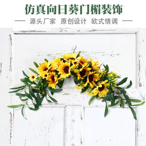 <span class=keywords><strong>Prezzo</strong></span> di fabbrica personalizzato fiore artificiale di <span class=keywords><strong>girasole</strong></span> per la decorazione di nozze a casa - Product Image 2