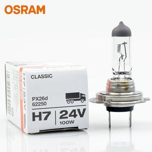 หลอดไฟรถยนต์ <span class=keywords><strong>OSRAM</strong></span> H7 <span class=keywords><strong>64210</strong></span> 55W-100W ไฟสูง/ต่ำ 12V สำหรับรถยนต์ Lavida Sagitar Bora Polo ไฟหน้า - Product Image 2