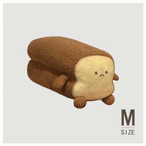 PeachTownToy Nuevo Juguete de Peluche, Linda Almohada de Pan Tostado, Almohada de Peluche Suave con Forma de Pan Tostado con Mantequilla, Regalo para Niños - Product Image 4