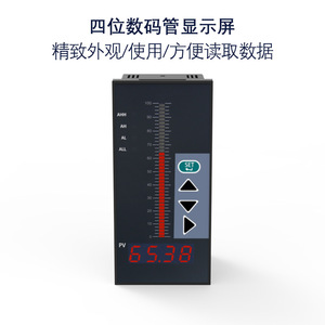 Yunyi <b>Temperature</b> Controller ILO Led Display Embedded Digital Thermometer With Data Storage For Industrial Use - Product Image 4