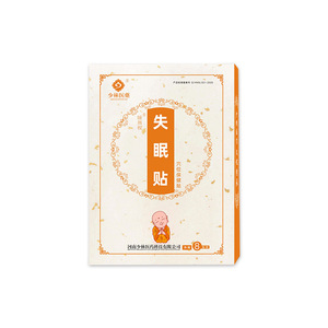 แผ่นแปะแก้อาการนอนไม่หลับ Qinlu OEM/ODM: แผ่นแปะสำหรับภาวะนอนไม่หลับ อาการวิงเวียนศีรษะ และภาวะนอนไม่หลับจากความขาดแคลนของนอนหลับ - Product Image 3