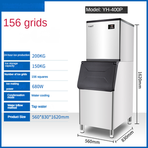 <b>Ice</b> <b>Maker</b> Commercial 200kg-1000kg Fully Automatic Milk Tea Shop Bar Square <b>Ice</b> <b>Maker</b> Square <b>Ice</b> - Product Image 2