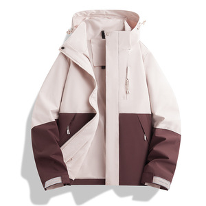 Veste softshell pour femme, manches longues, coupe-vent, vêtements d'extérieur - Product Image 4