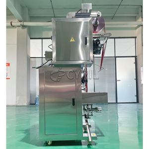 Système d'emballage vertical de haute précision, entièrement automatique pour le remplissage de beurre de cacahuète et de détergent - Product Image 3