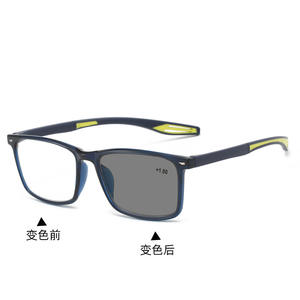 Lunettes de <span class=keywords><strong>presbytie</strong></span> multifocales progressives Anti-lumière bleue lentilles photochromiques cadre mince PC fabricants de gros directs - Product Image 3