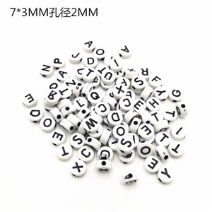 Cuentas acrílicas con letras, 7x4mm, agujero de 2mm, redondas, para la fabricación de joyería, cuentas sueltas a granel - Product Image 5