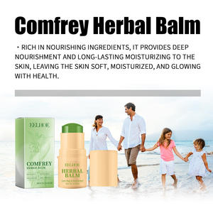 Peau Consoude pommade soulage les piqûres de moustiques et démangeaisons inconfort réparation peau lisse et délicate - Product Image 5