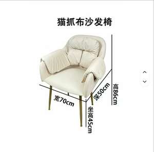 Sillón Individual Moderno para Sala de Estar, Juego de Muebles para Sala de Estar, Sillón de Lujo de Terciopelo para la Sala de Estar - Product Image 3