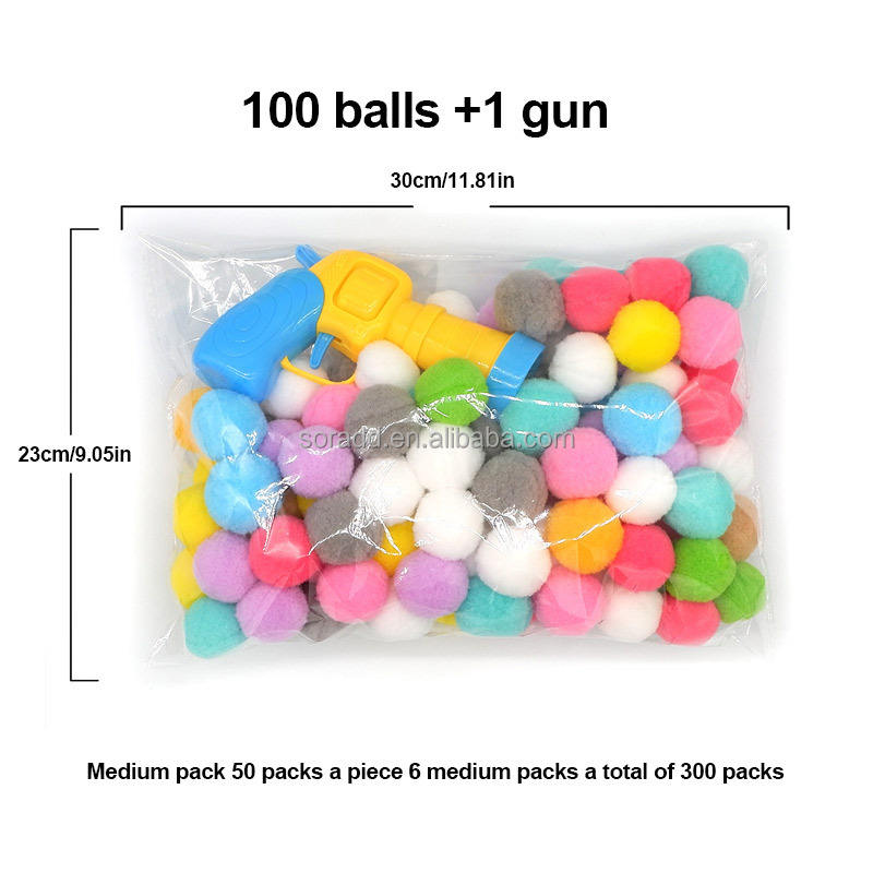 ลูกบอล 100 ลูก + ตัวปล่อย