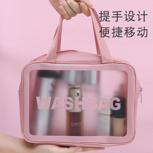 Travel Cosmetic <b>Bag</b> With Transparent Frosted Print Waterproof Toiletry Organizer For Bathroom <b>Storage</b> Rectangle Shape - Product Image 3