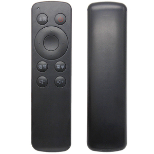 รีโมทคอนโทรล11คีย์ STB สำหรับ Skyworth set-top box <span class=keywords><strong>iQIYI</strong></span> REMOTE XH160 Rolling Code I71S/I71c/M300/A818/A810N - Product Image 1