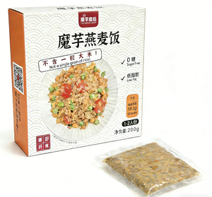 Riz de Konjac Halal pour Micro-ondes Sans Sucre, Riche en Fibres, Faible en Calories, Repas Équilibré Prêt à Manger, Céto - Product Image 1