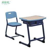 Chaise de bureau ergonomique populaire pour étudiant, avec hauteur réglable, design moderne, cadre en acier écologique, pour usage scolaire