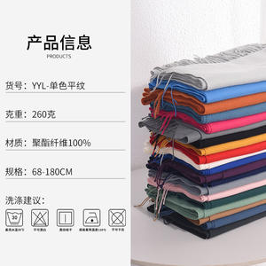 Écharpe longue respirante en fausse fourrure cachemire artistique pour femme, toutes saisons, style coréen, double usage, cache-cou chaud, chapeau uni tendance - Product Image 5