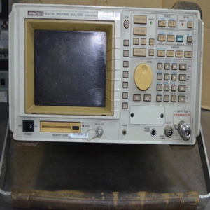 Analizador de Espectro Advantest R3271K 100Hz-26.5GHz # A304] - Product Image 1