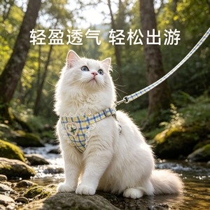Arnés tipo chaleco para perros y gatos Golden Pet, ajustable, azul, rosa, tamaño pequeño, para salidas, para las cuatro estaciones - Product Image 3