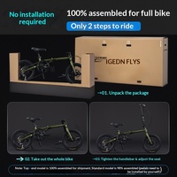 Vélo pliant Feige, cadre en acier à haute teneur en carbone, pour déplacements urbains, hommes, femmes, adultes, ultra-léger, peut être placé dans le coffre, sans installation