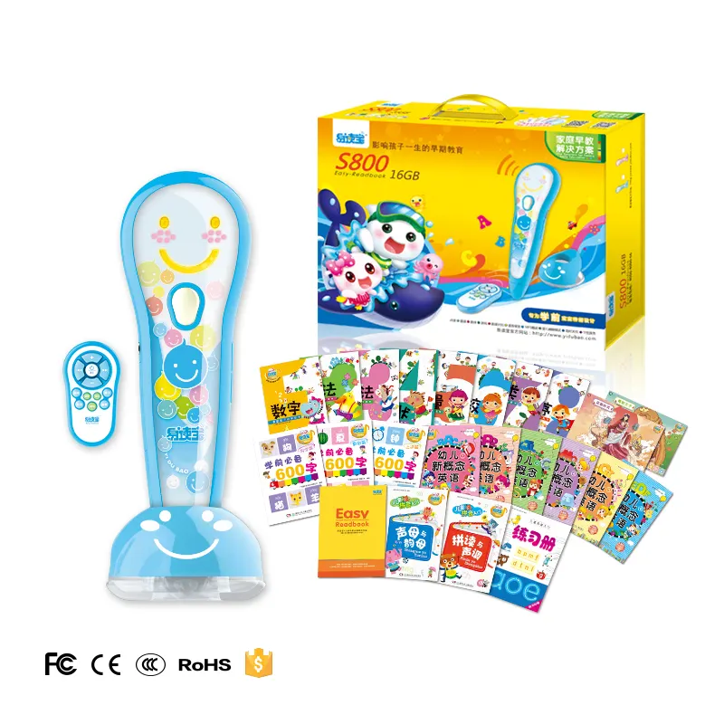 Intelligent children's speaking pen with remote control touch reading with books