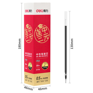 Deli Gel Pen <strong>Refill</strong> 0.5mm Needle Tip Black Ink Student Exam Use 20 <strong>Pcs</strong> - Product Image 1