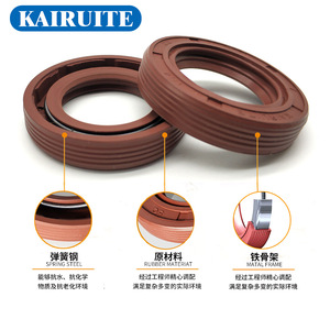 Joint d'étanchéité Kairuite 80-97mm en caoutchouc résistant aux hautes températures pour usage industriel - Product Image 1