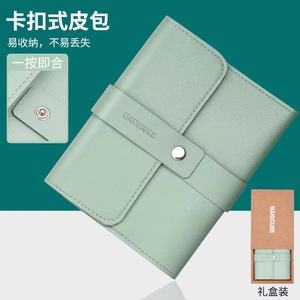 Manicure Pedicure <b>Set</b> 16 Pc Portable <b>Nail</b> Care Tools For Adults With Case - Product Image 3