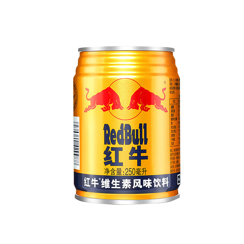 Официальный авторизованный напиток Hong Bull со вкусом витамина 250 мл * 24 Банки полный кейс спортивный напиток оптом