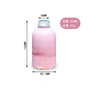 <span class=keywords><strong>Promo</strong></span> del produttore per bottiglia di plastica elegante e resistente da 600ml di alta qualità bottiglia di plastica per succo, bevande e latte - Product Image 3
