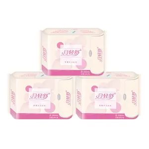 Best Price Super Absorbent Anion Dry Sanitary Napkins Pads