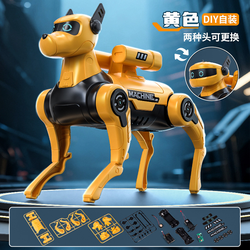 Chien robotique à commande vocale AI [jaune]