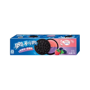 <span class=keywords><strong>Venta</strong></span> Directa al por Mayor de Galletas Rellenas de Cacao con Doble Sabor a Frambuesa y Arándano Exótico Zero 97g - Product Image 6