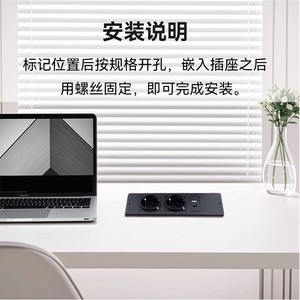 European Standard Desktop Recessed <b>Socket</b> Power Strip 2 Ac Outlets 2 <b>Usb</b> Ports <b>With</b> Built In Cable For Office Furniture Cabinets - Product Image 5