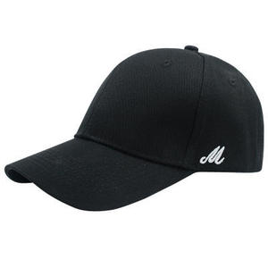 Ladies Summer Custom Korean Style Outdoor Fashion Cotton Hat Personalized - Product Image 3