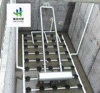 Décanteur flottant SBR pour le traitement des eaux usées, décanteur mécanique automatique non motorisé, réservoir SBR en acier inoxydable 304